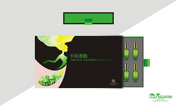 瘦身包裝盒設(shè)計