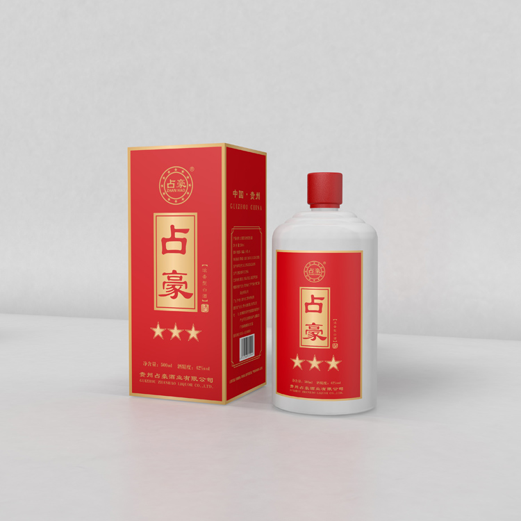 高檔酒盒定制