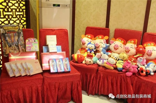 點(diǎn)創(chuàng)包裝年會節(jié)目