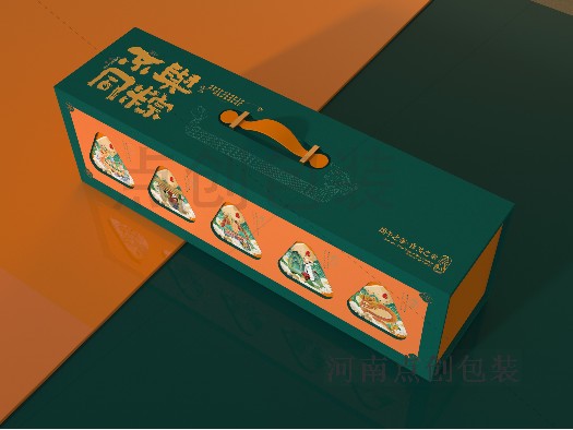 粽子禮品盒定做-節(jié)日禮盒生產(chǎn)廠家-點創(chuàng)包裝盒定制廠家