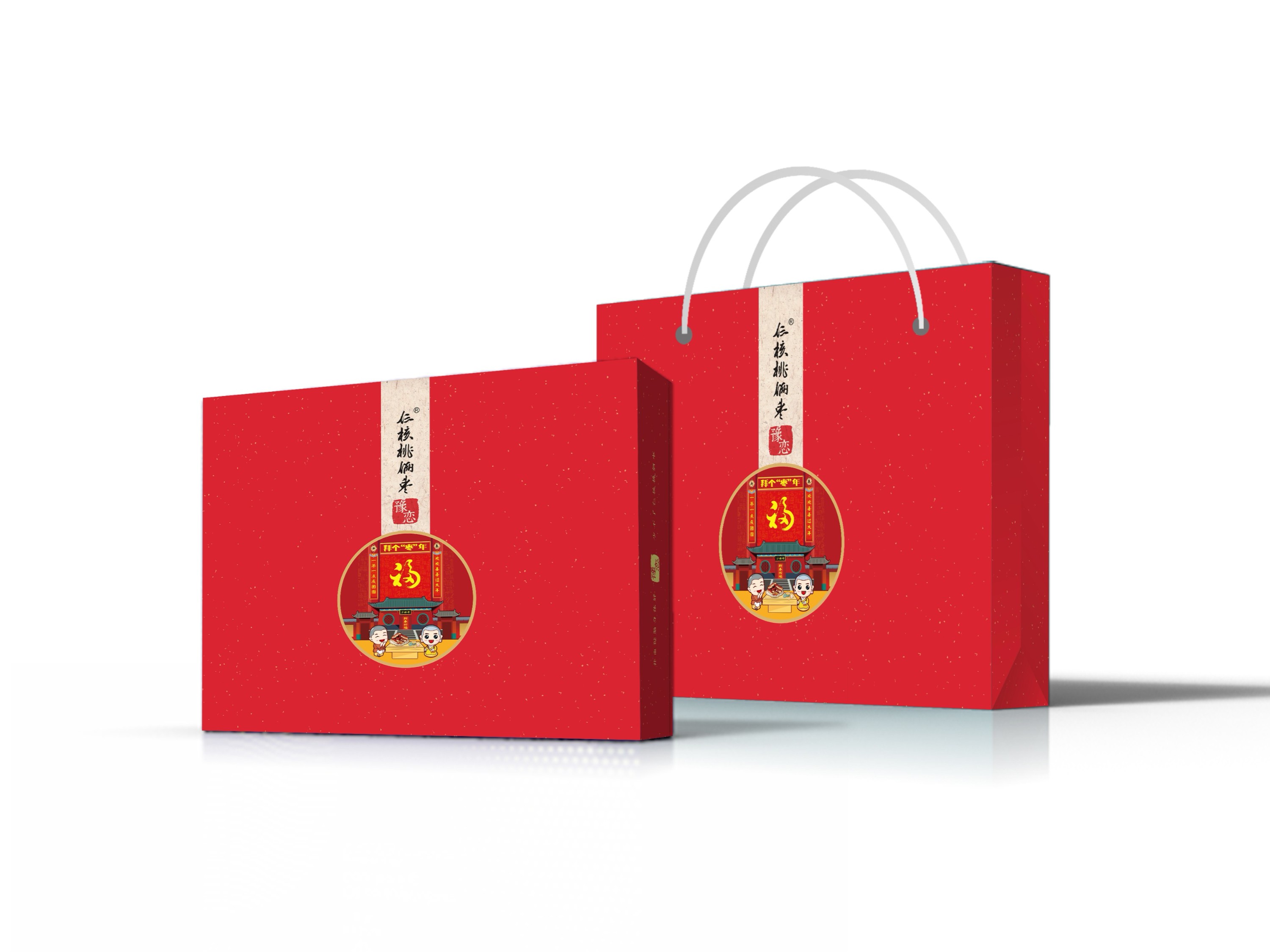 精美禮品包裝如何盤(pán)活一家店-河南點(diǎn)創(chuàng)包裝