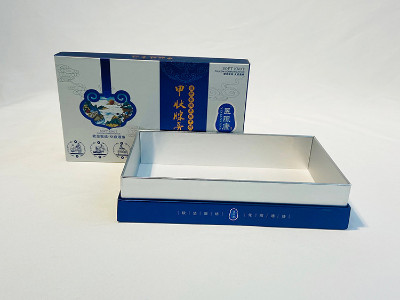 保健品包裝盒-精品盒生產(chǎn)廠家-貼劑精品盒