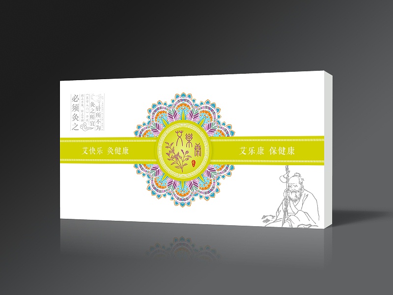 艾樂康套盒