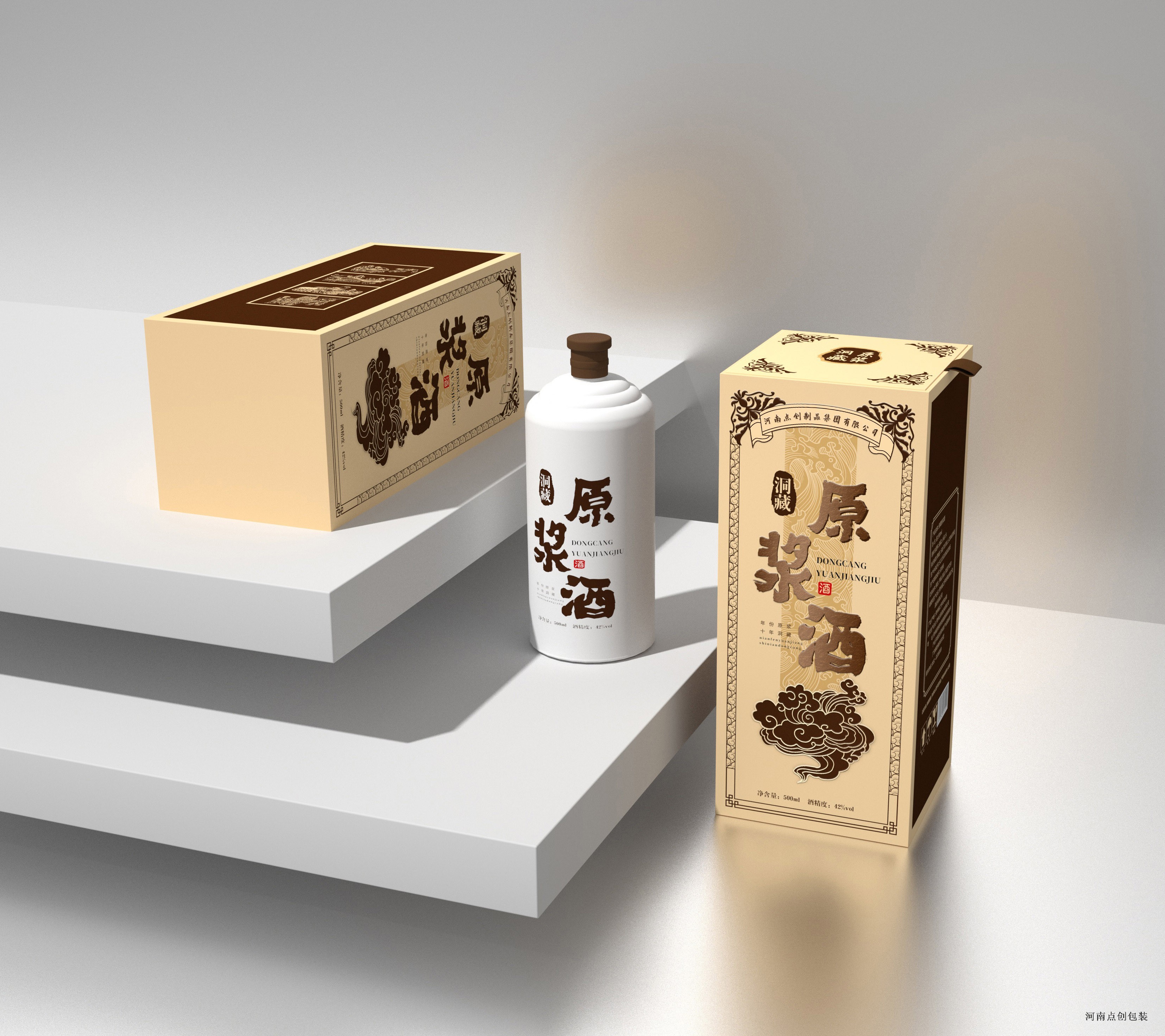 禮盒生產廠家：酒類包裝盒設計的色彩需要注意哪些？