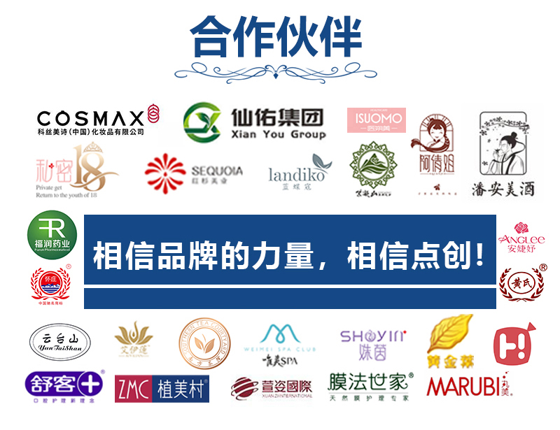 茶葉禮盒定做