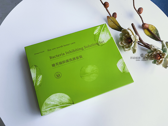 女性私護(hù)包裝盒