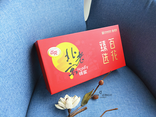 蜂蜜包裝盒批發(fā)