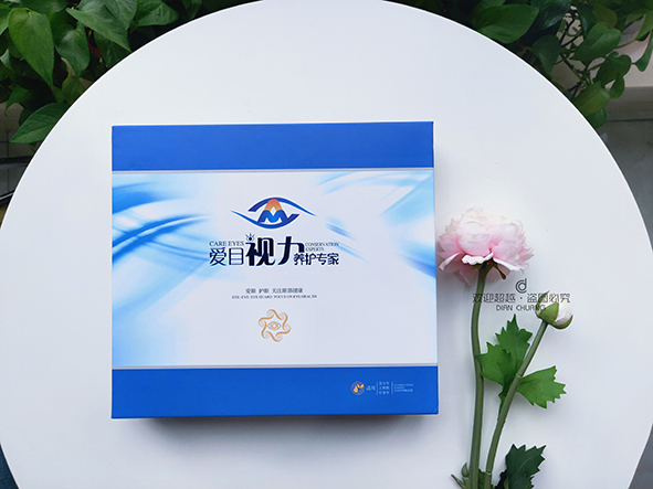 眼貼包裝設(shè)計