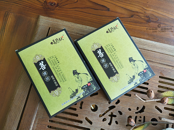 保健品包裝廠