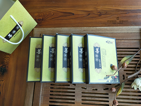 保健品包裝廠