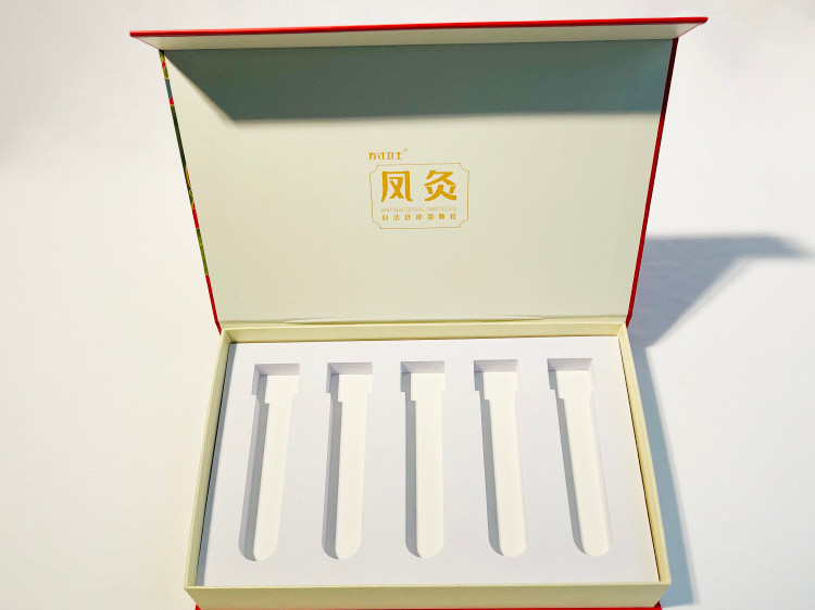 私護包裝盒定做