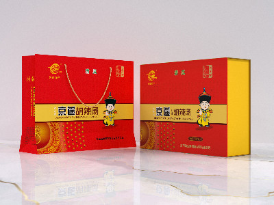 京遙胡辣湯精品包裝盒定做廠家-包裝盒生產(chǎn)-點創(chuàng)包裝