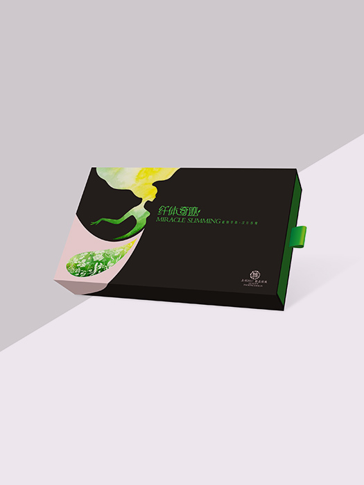 瘦身包裝盒設(shè)計(jì)定做