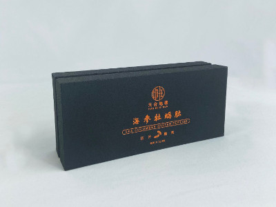 海參牡蠣肽壓片糖果包裝盒-精品包裝盒定制