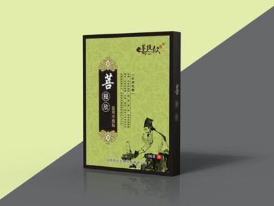 保健品盒定制-保健品包裝盒廠家--河南點創包裝