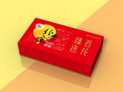 鄭州保健品包裝盒-蜂蜜包裝盒系列
