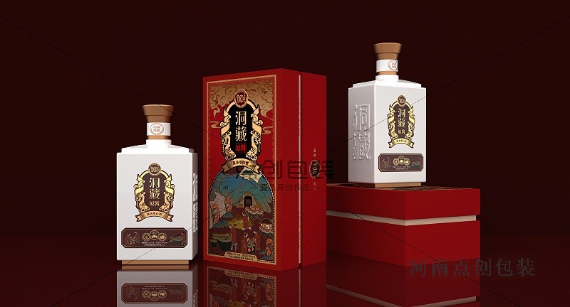 酒盒包裝廠家