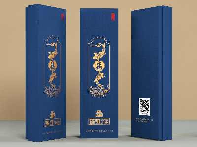 車(chē)內(nèi)飾品包裝盒-禮品盒定制廠家-包裝盒定做廠家
