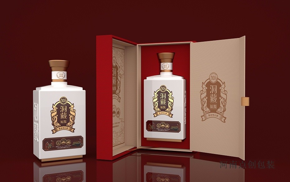 酒盒包裝廠家