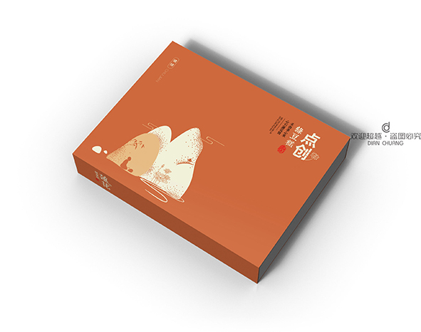 禮品盒包裝盒定制