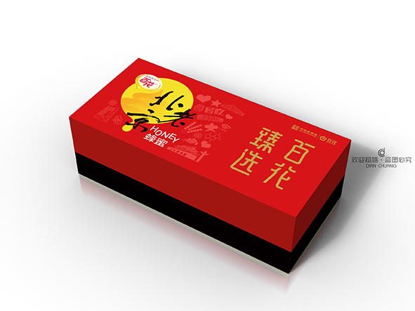 禮品盒包裝盒