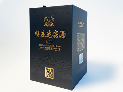白酒包裝盒定做廠家-點創(chuàng)包裝