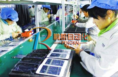 平板電腦生產(chǎn)線